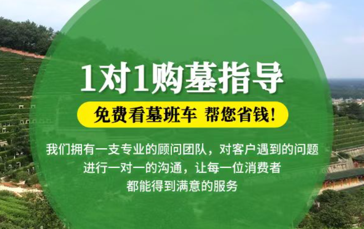 武安防城港市防城区哪种材质的骨灰盒更受欢迎呢？